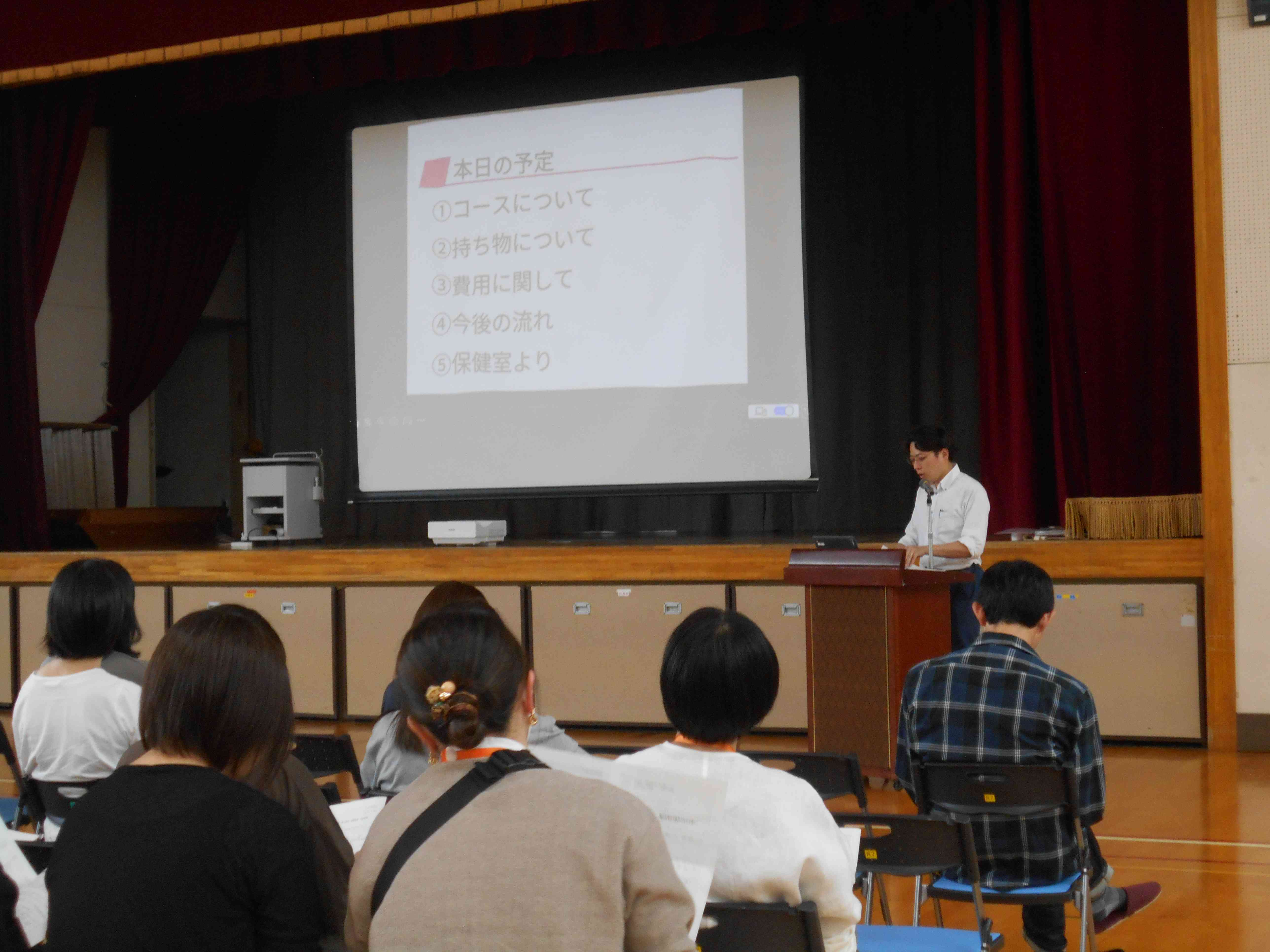 DSCN2524
