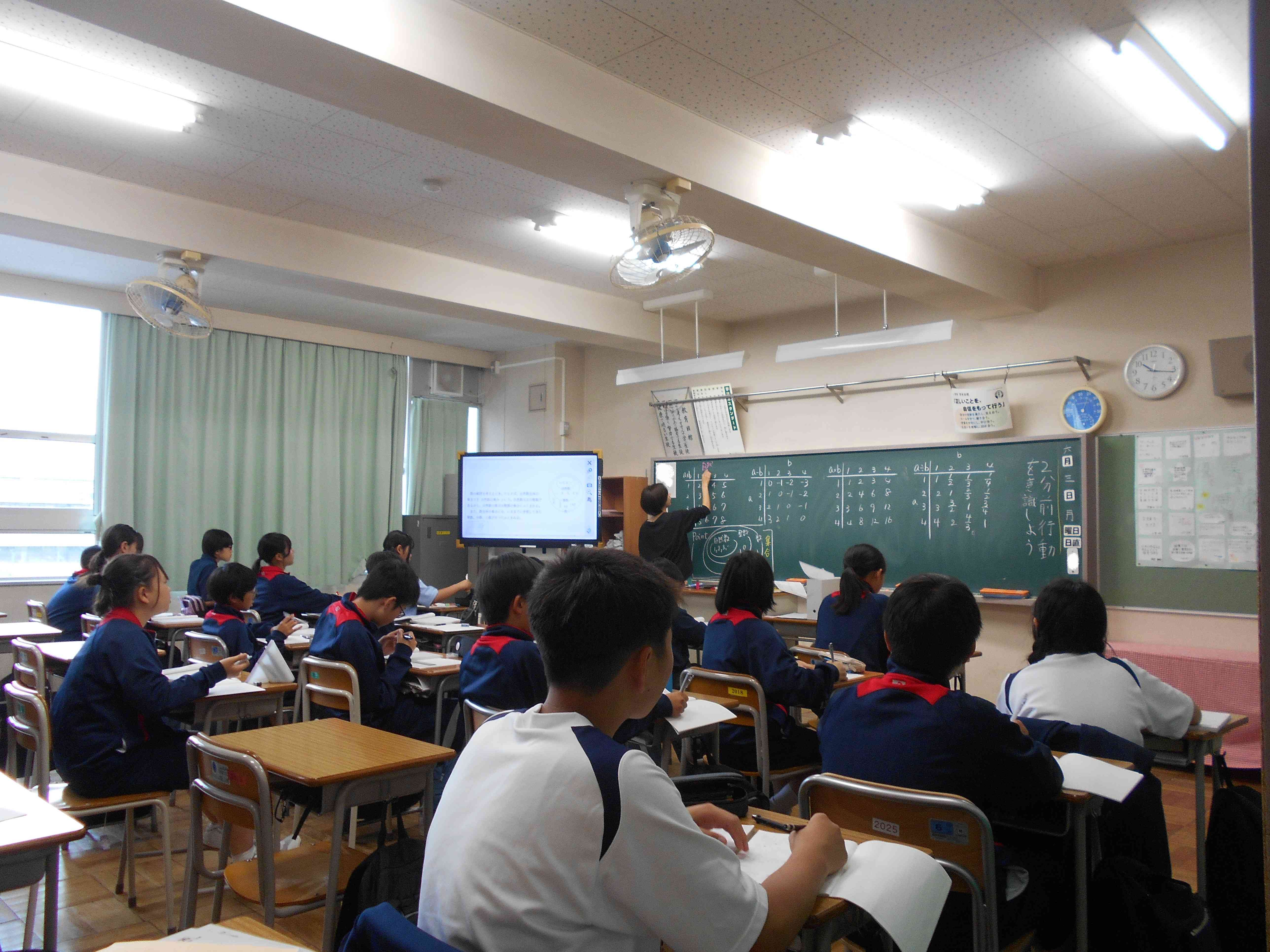 DSCN3083追記１年