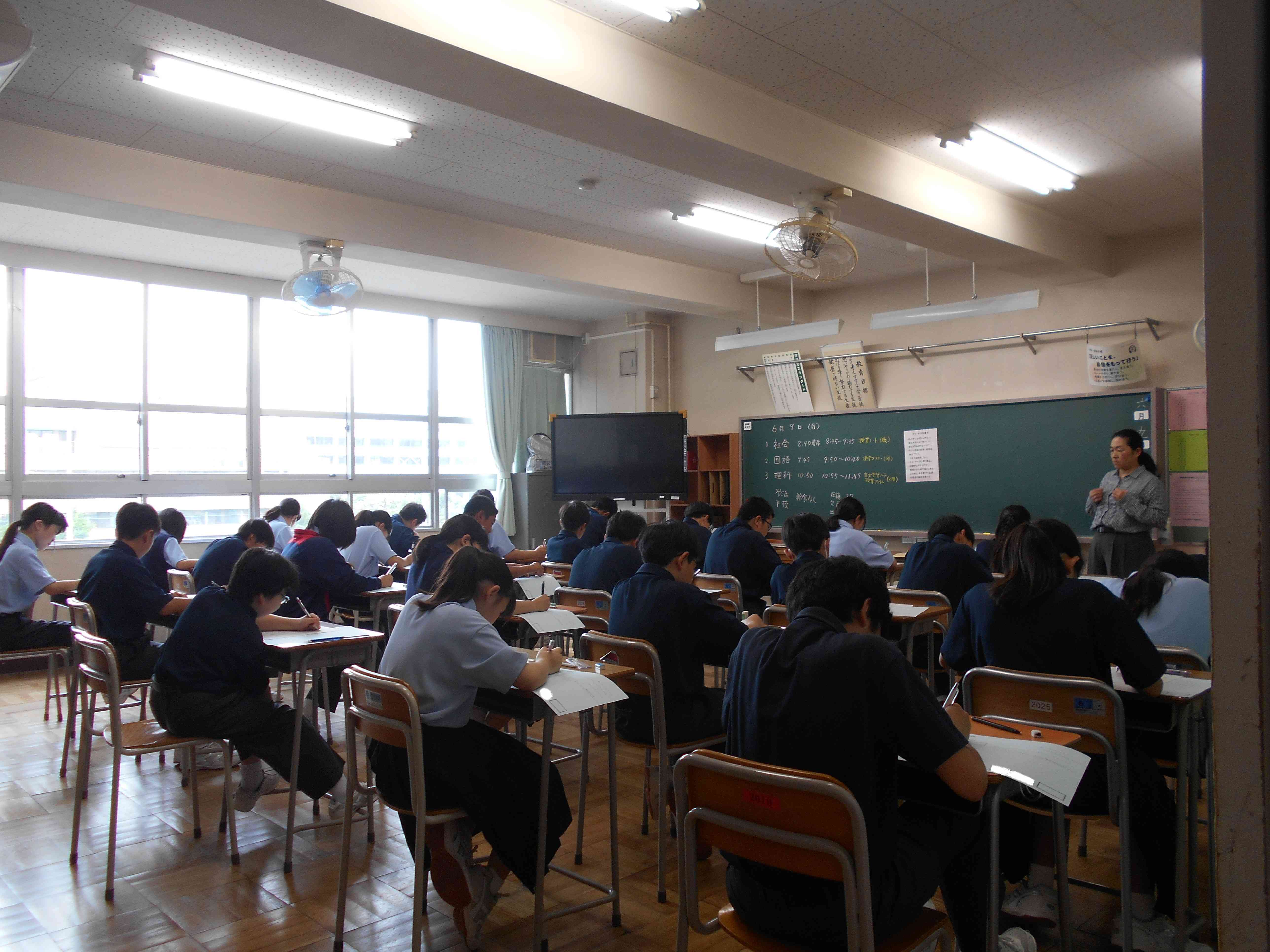 DSCN3200追記