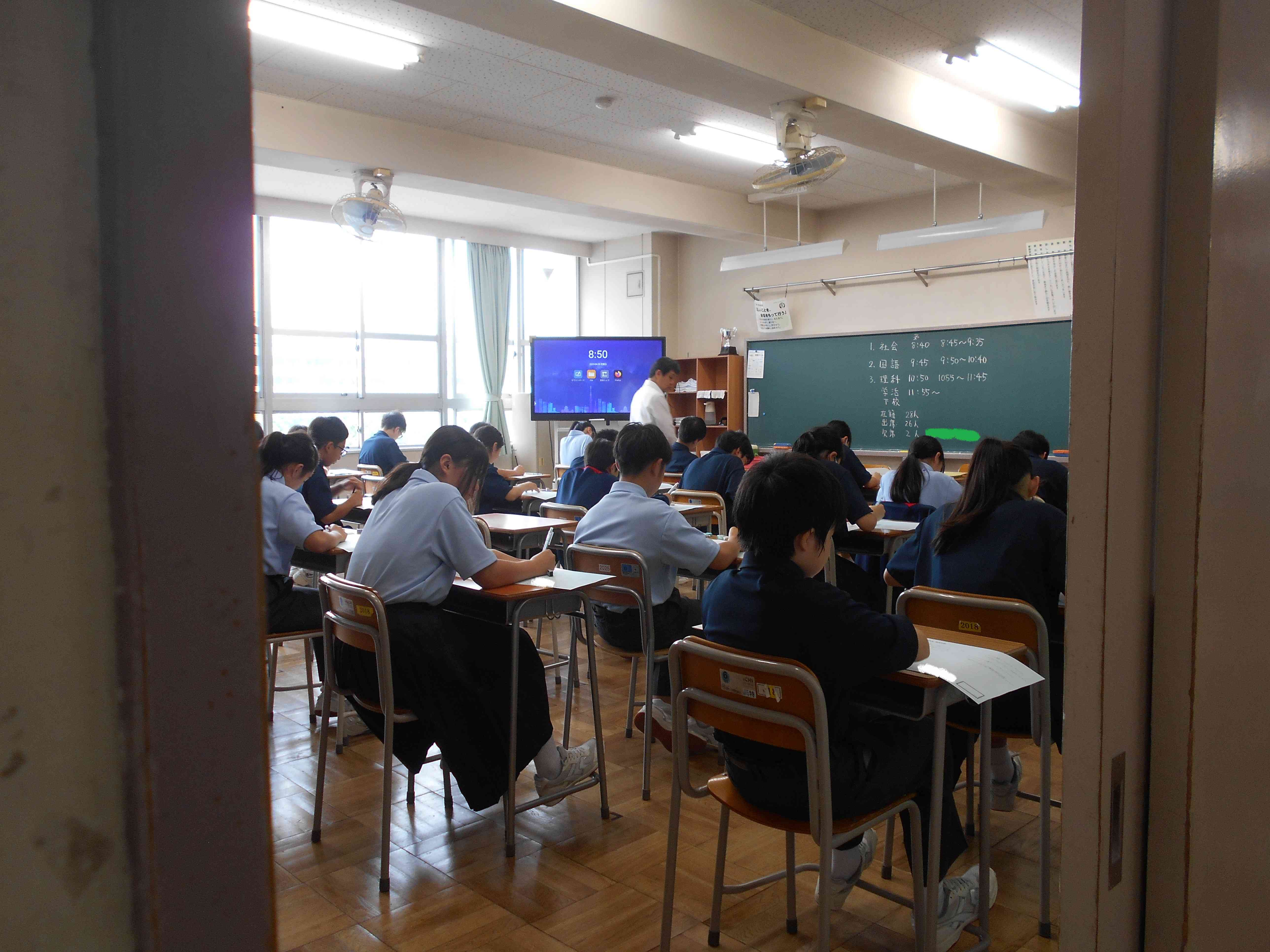 DSCN3206追記