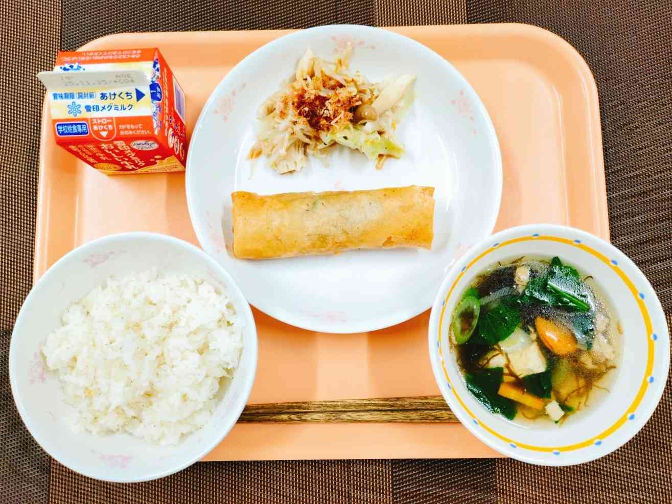 25-11-12-11-59-38-410_photo~2