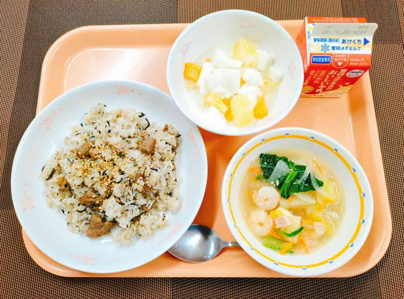 26-01-15-12-22-18-240_photo~2