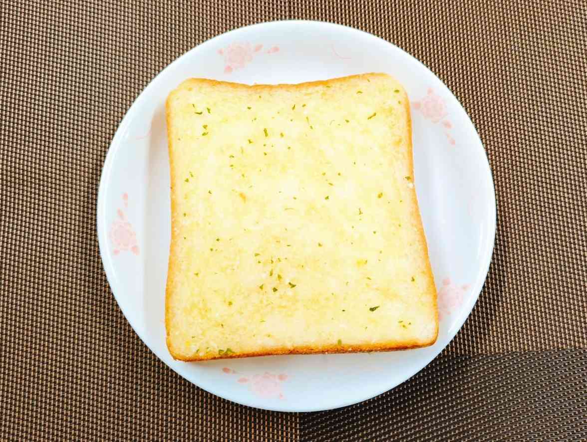 26-02-06-12-14-37-900_photo~2