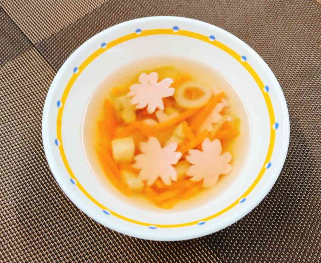 26-03-03-12-25-34-922_photo~2