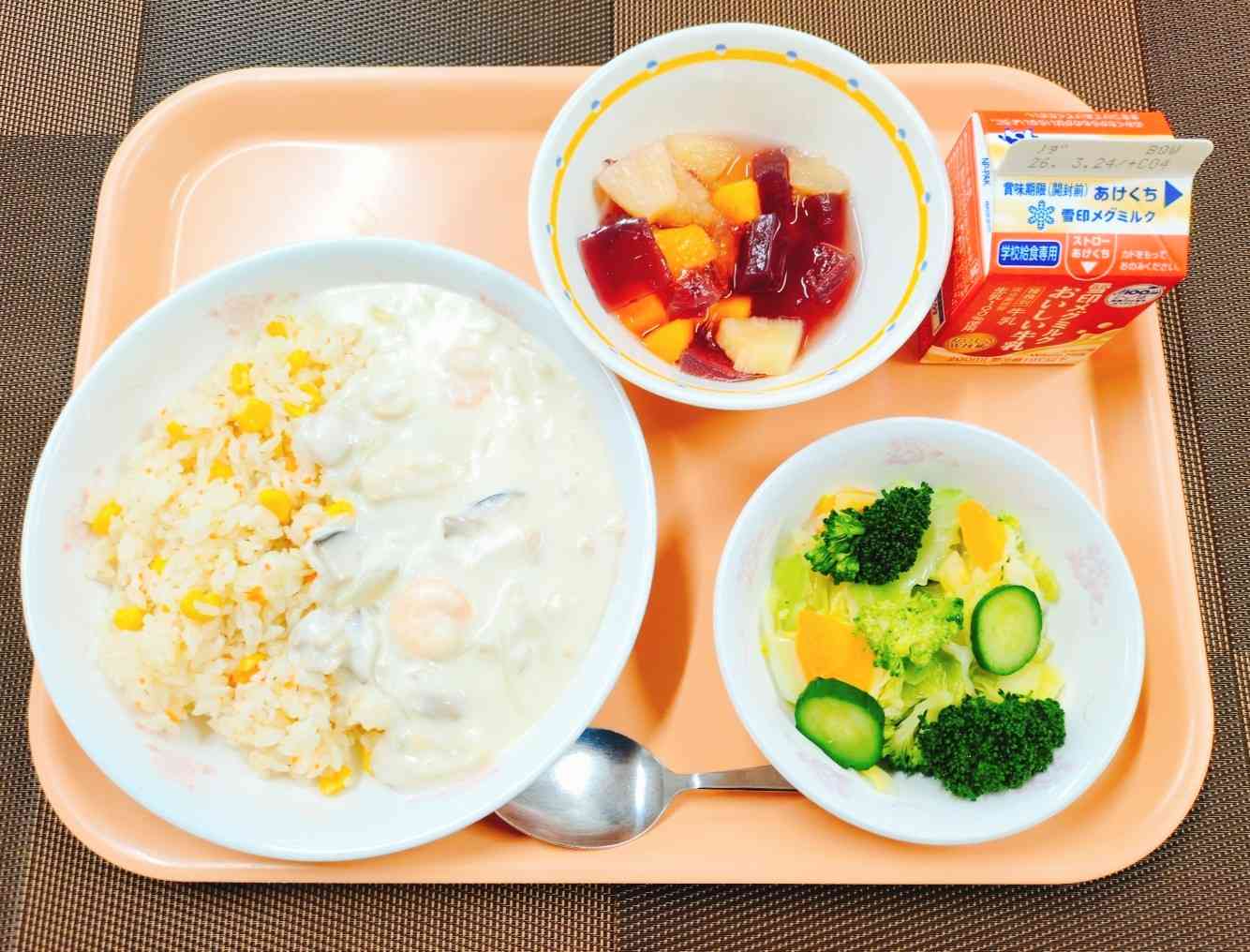 26-03-11-12-19-51-879_photo~2