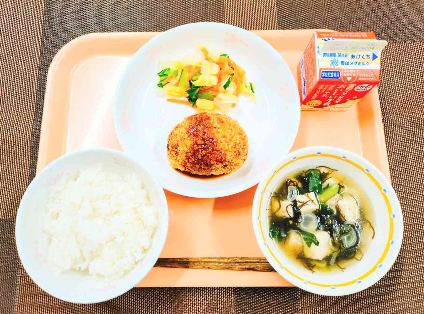 26-03-17-12-33-50-575_photo~2