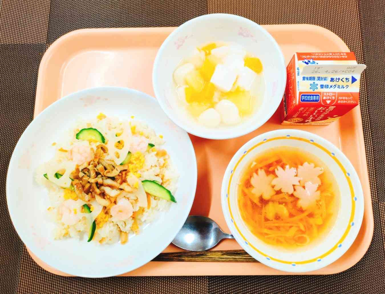 26-04-13-12-25-14-075_photo~2