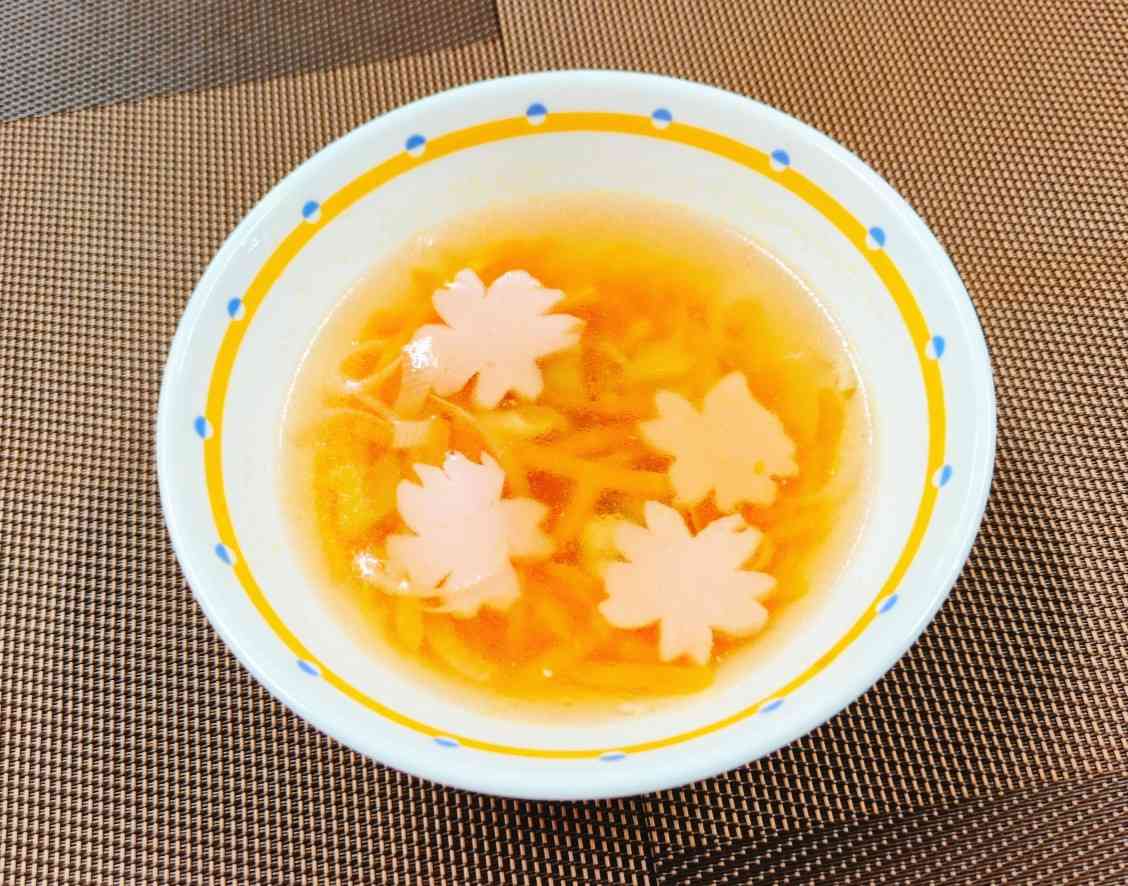 26-04-13-12-26-58-860_photo~2