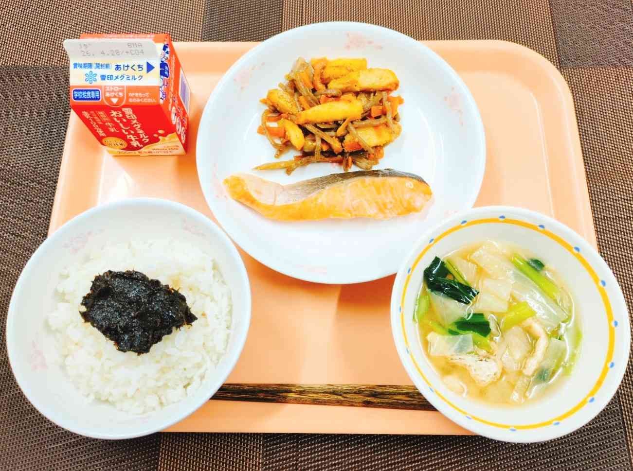 26-04-15-12-17-18-120_photo~2