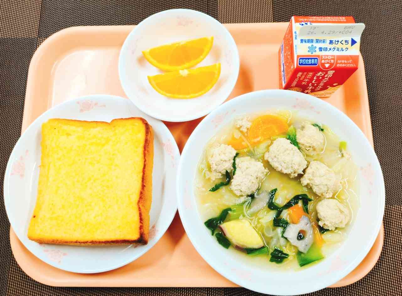 26-04-16-12-21-12-739_photo~2