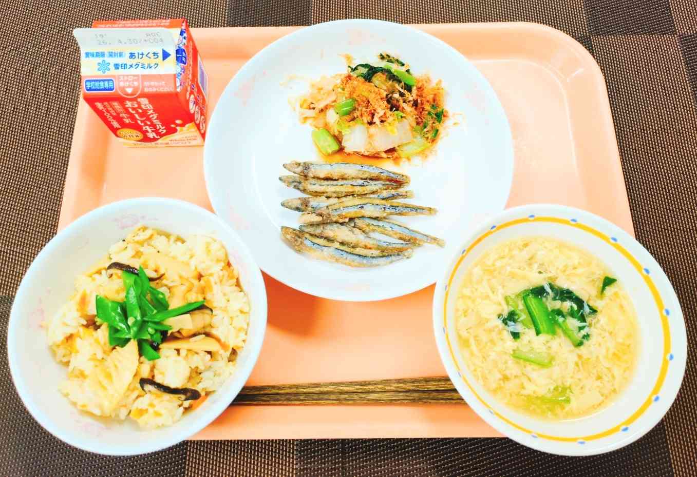 26-04-17-12-22-31-871_photo~2