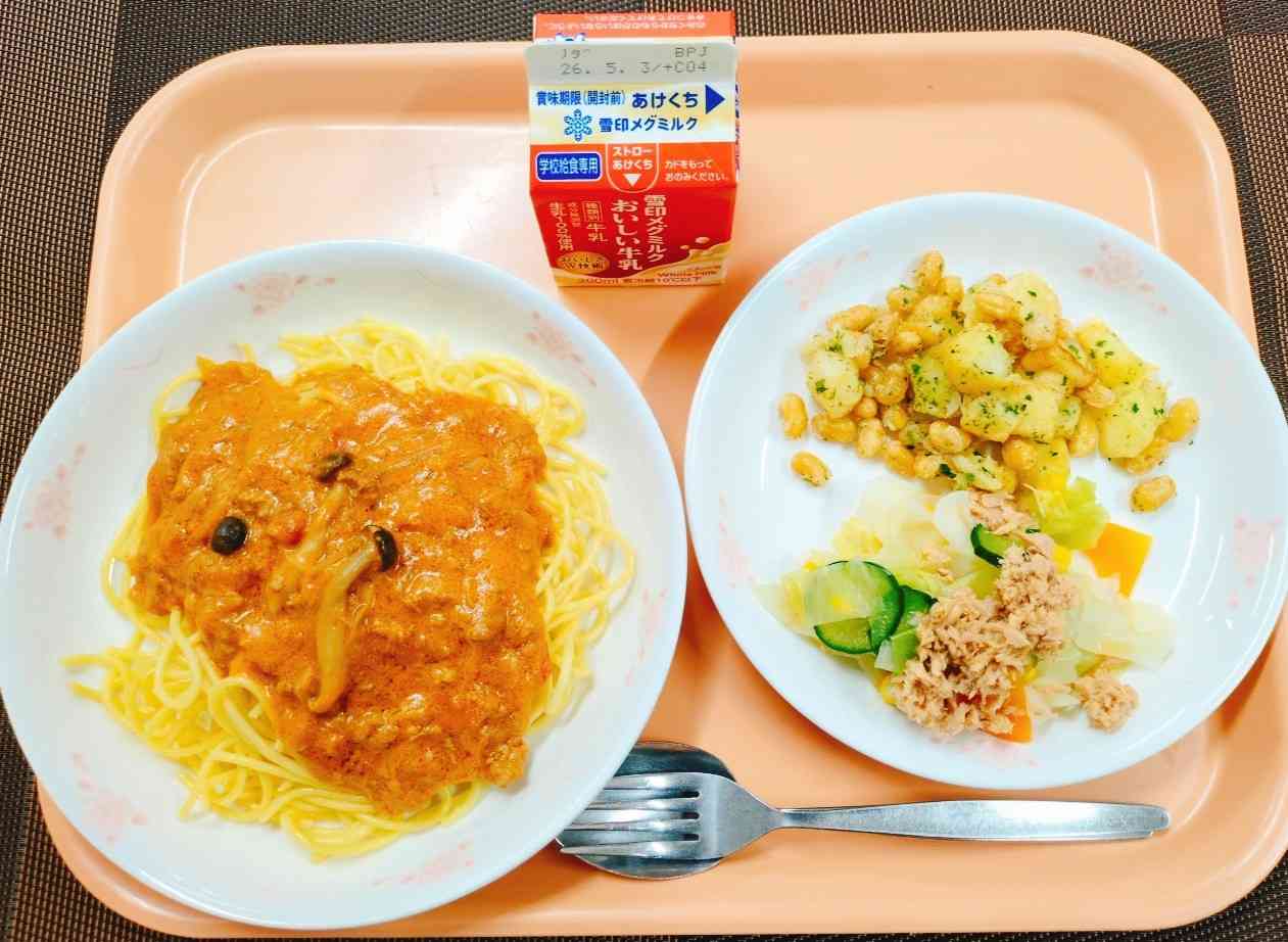 26-04-20-12-36-09-501_photo~2