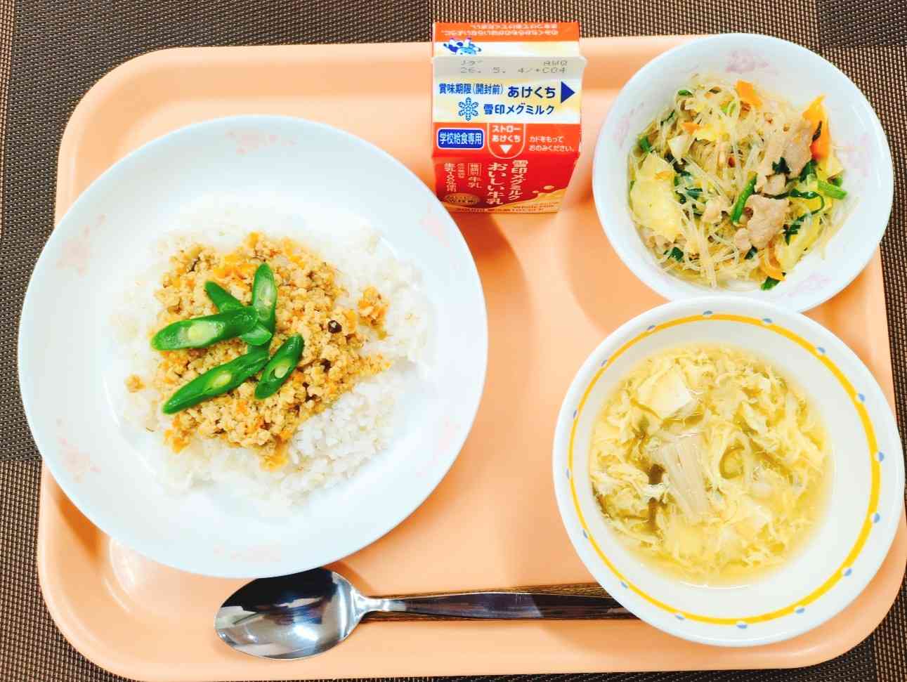 26-04-21-12-24-02-007_photo~2