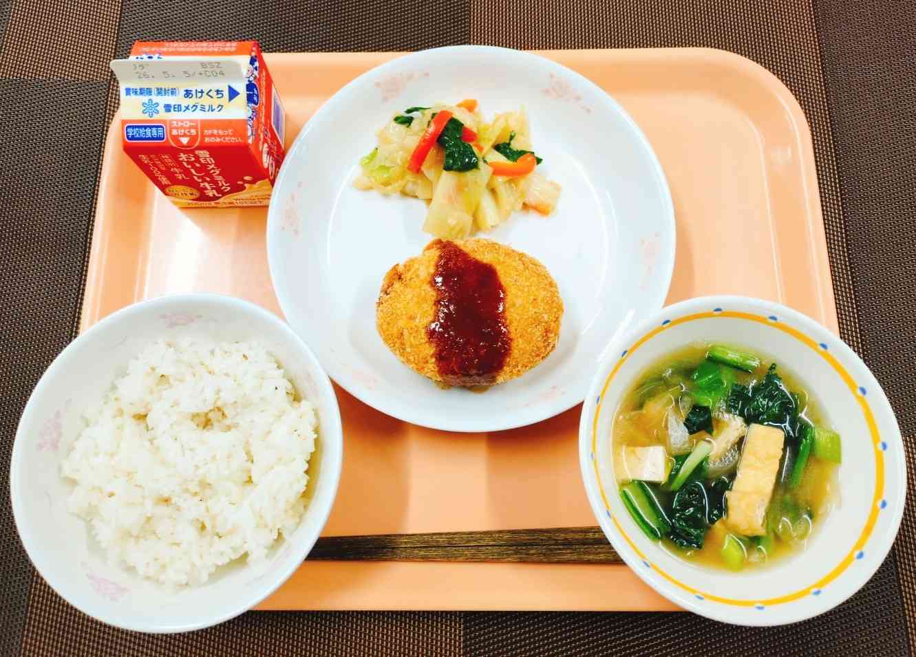 26-04-22-12-24-57-336_photo~2