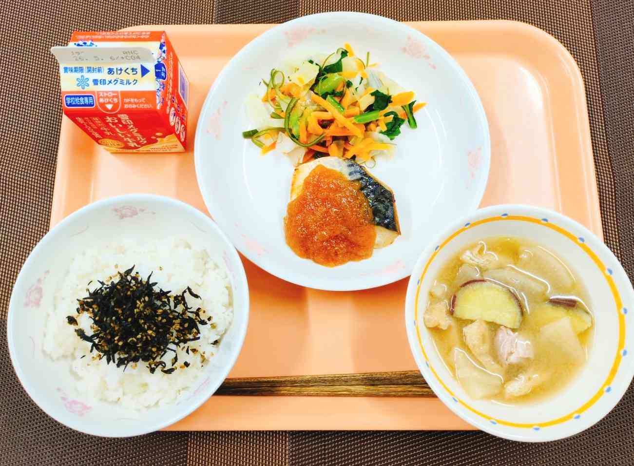 26-04-23-12-10-59-298_photo~2