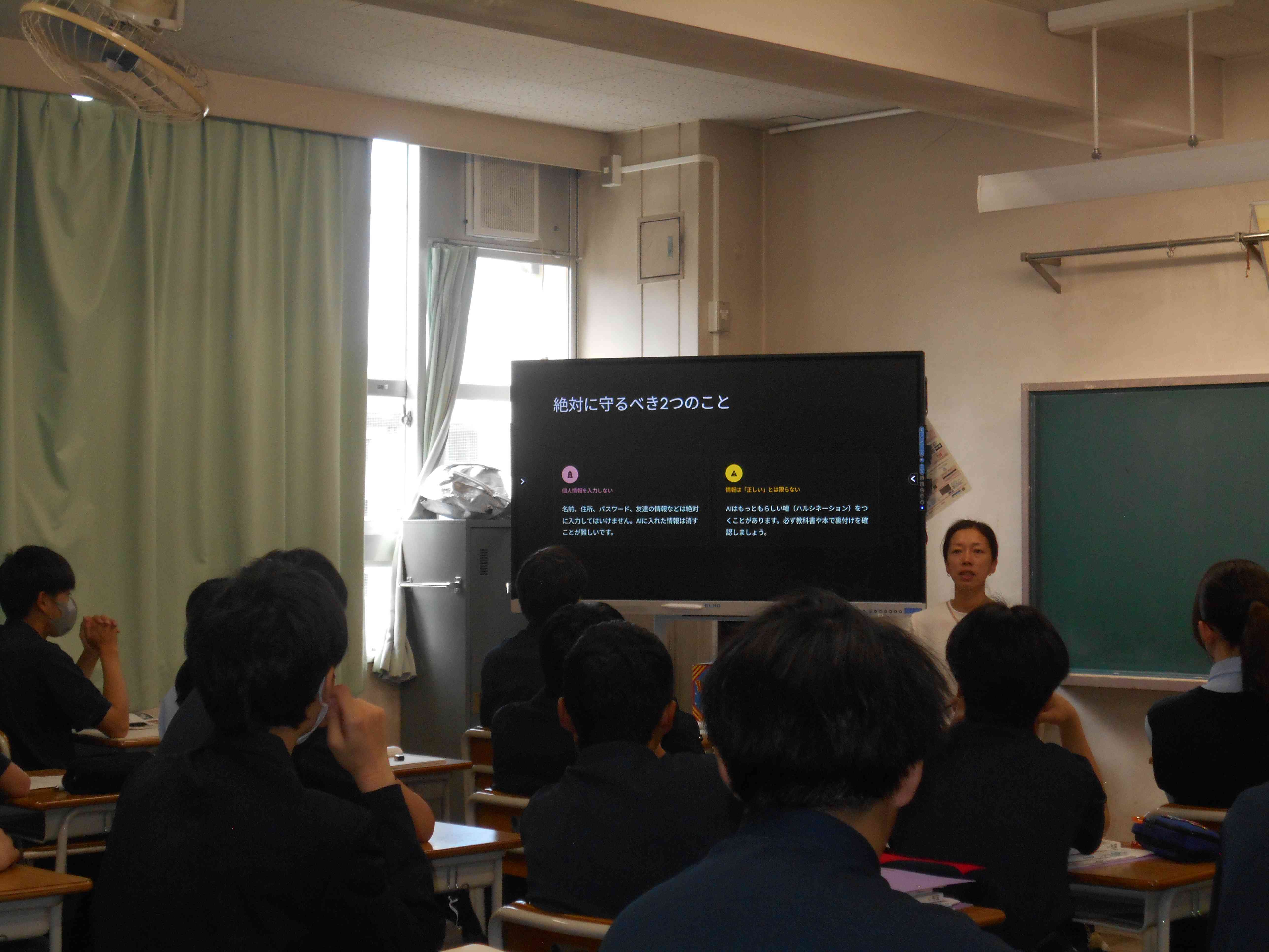 DSCN6863