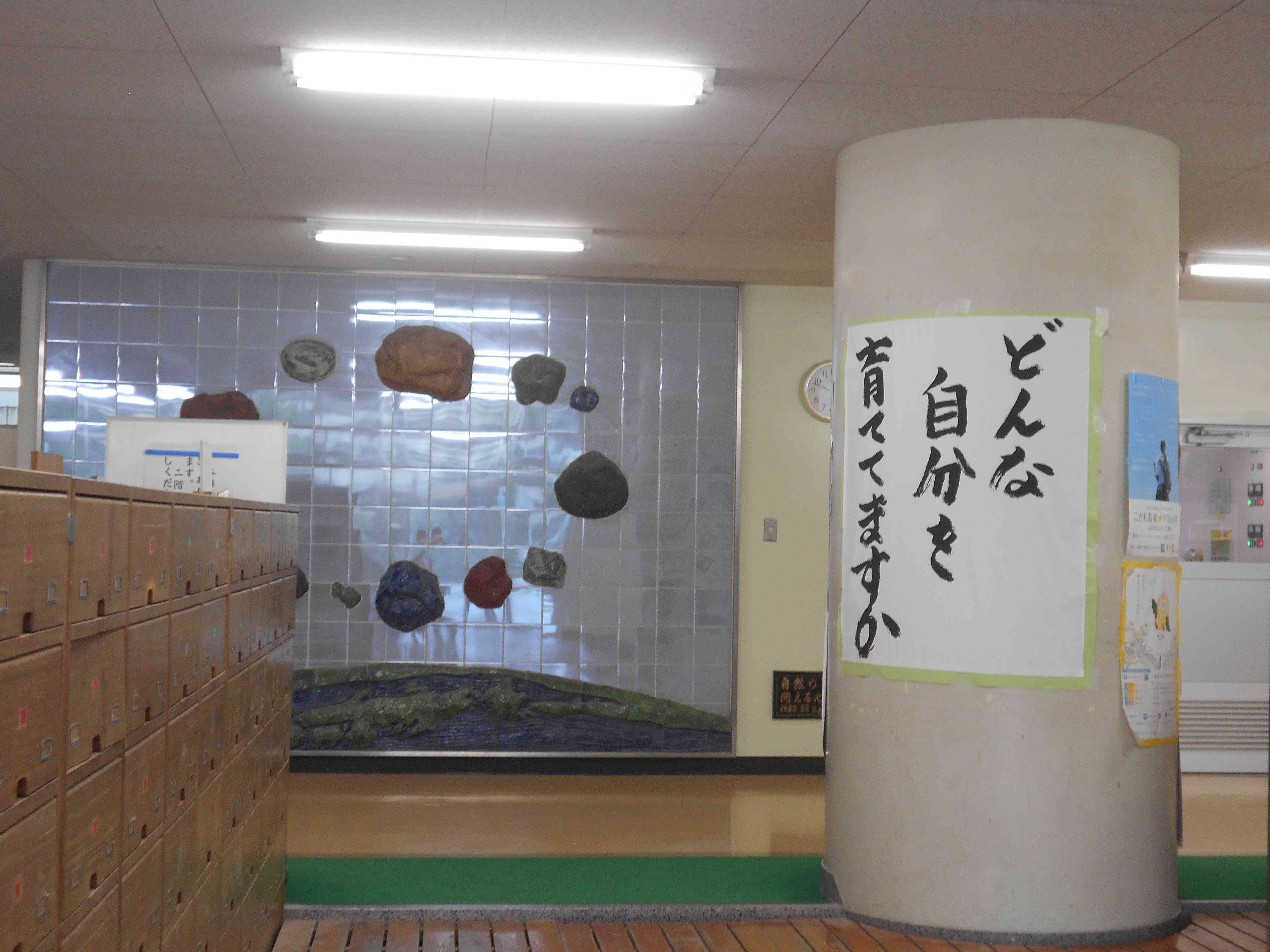 DSCN7383