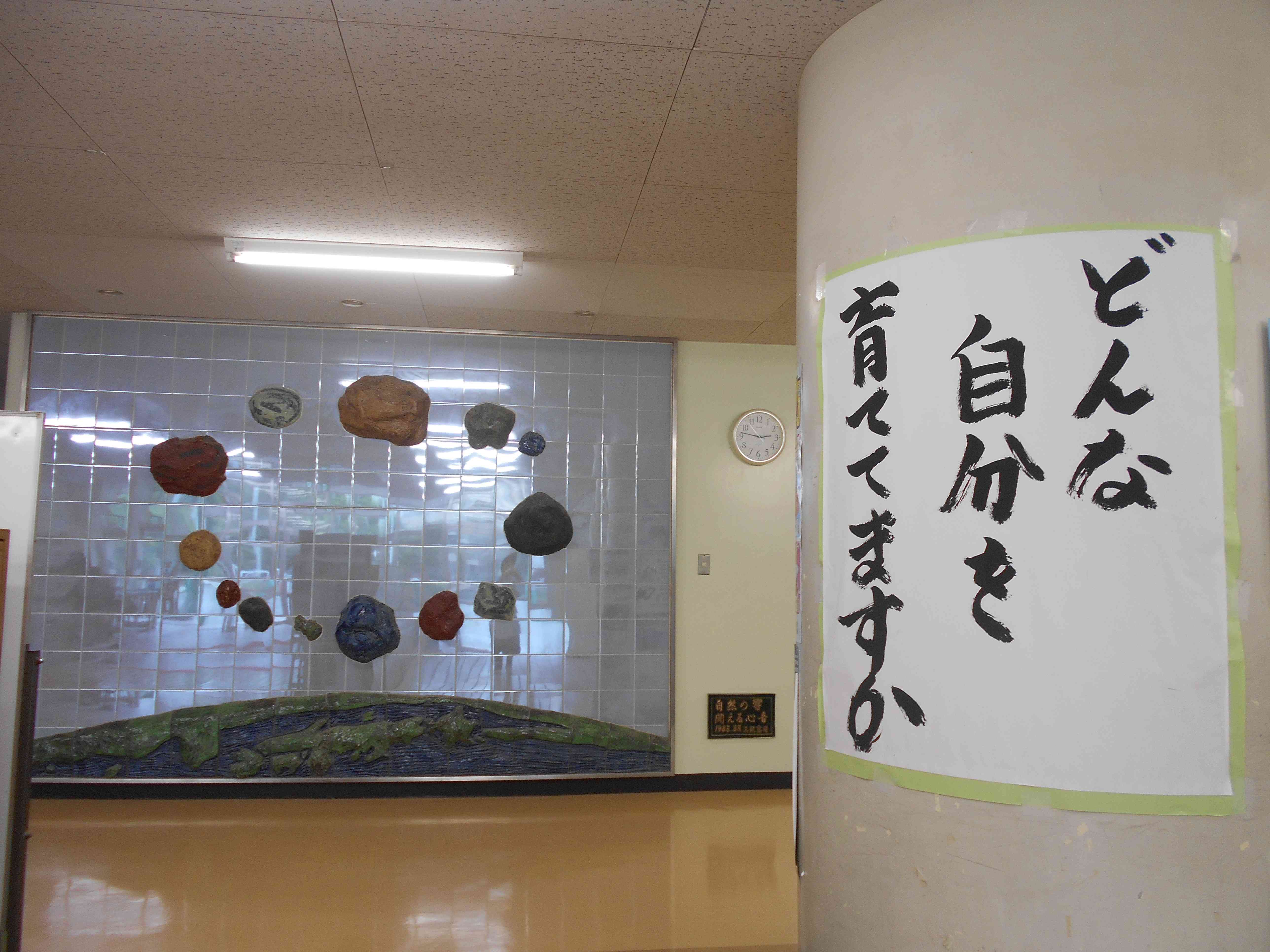DSCN7379