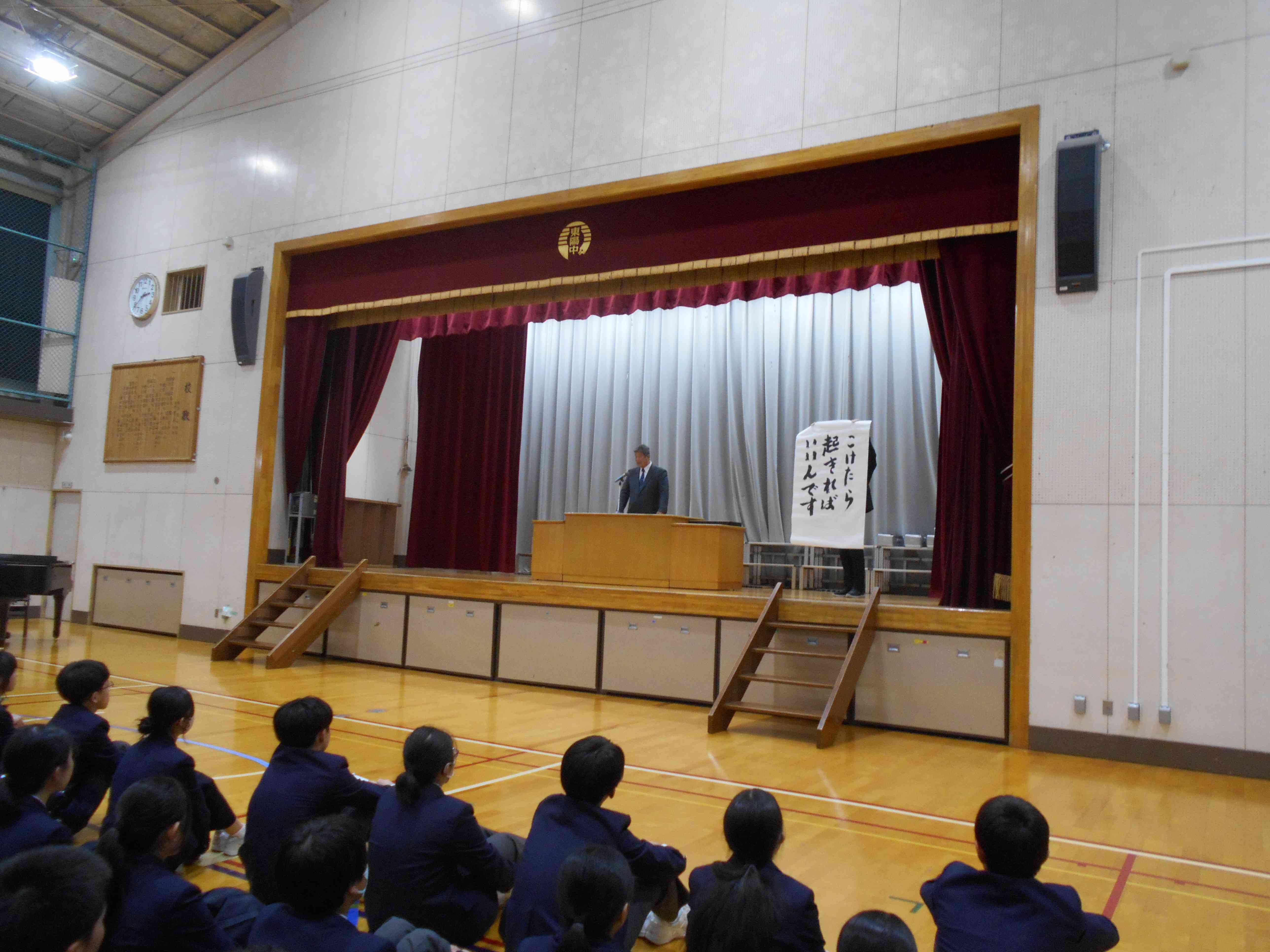 DSCN8527